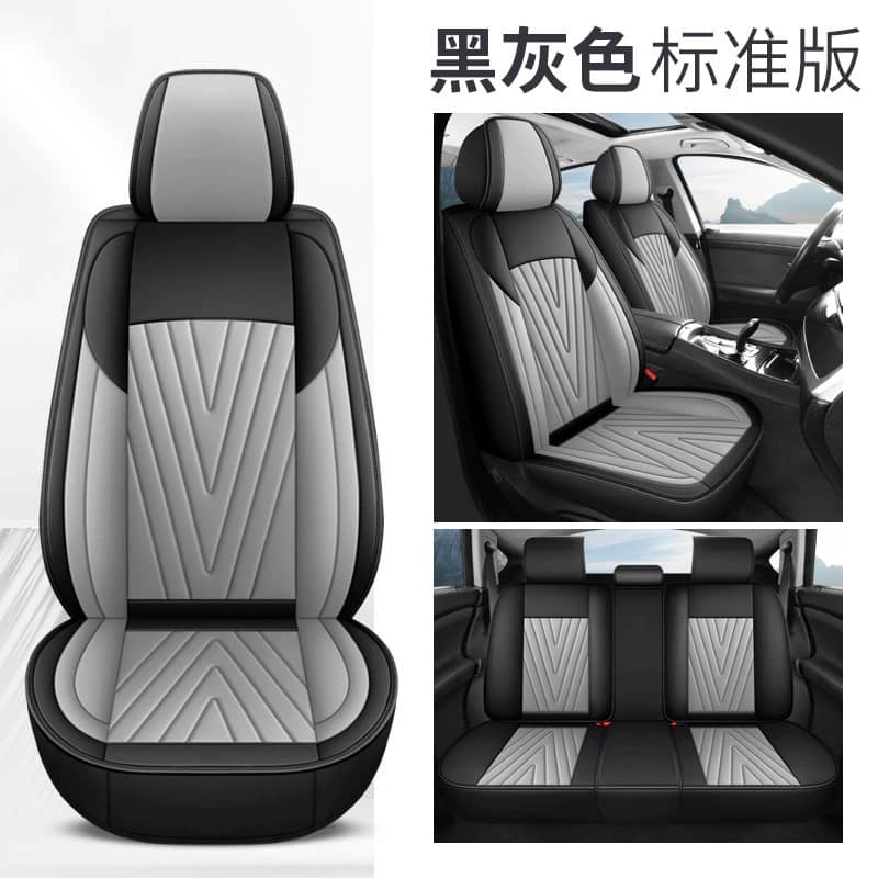 Housse de voiture en cuir - image 4